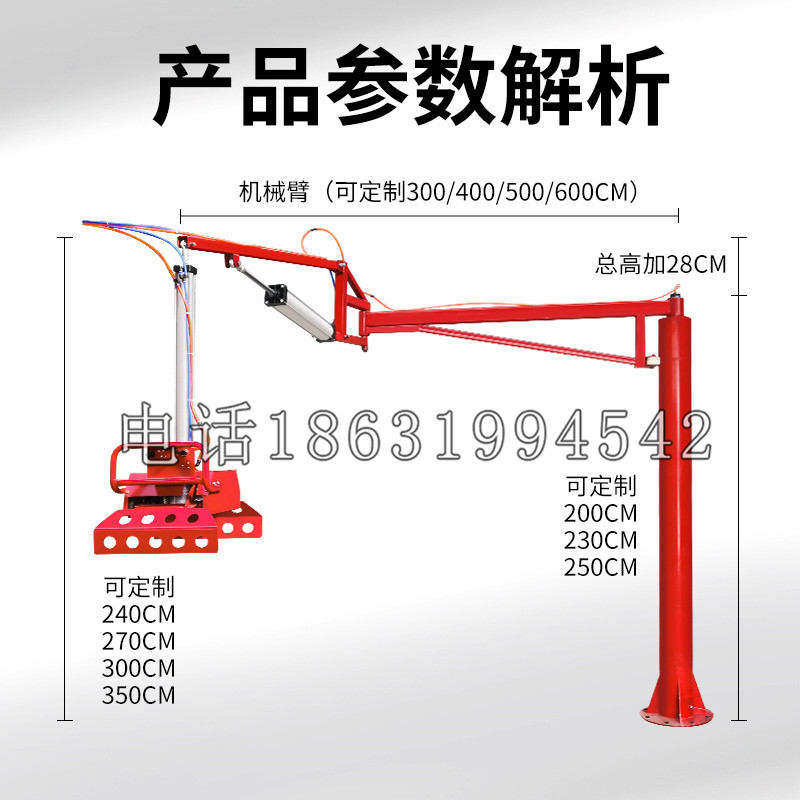 双湖县schunk机械抓手DPZ-plus系列1321292 DPZ-plus 40-AS-V