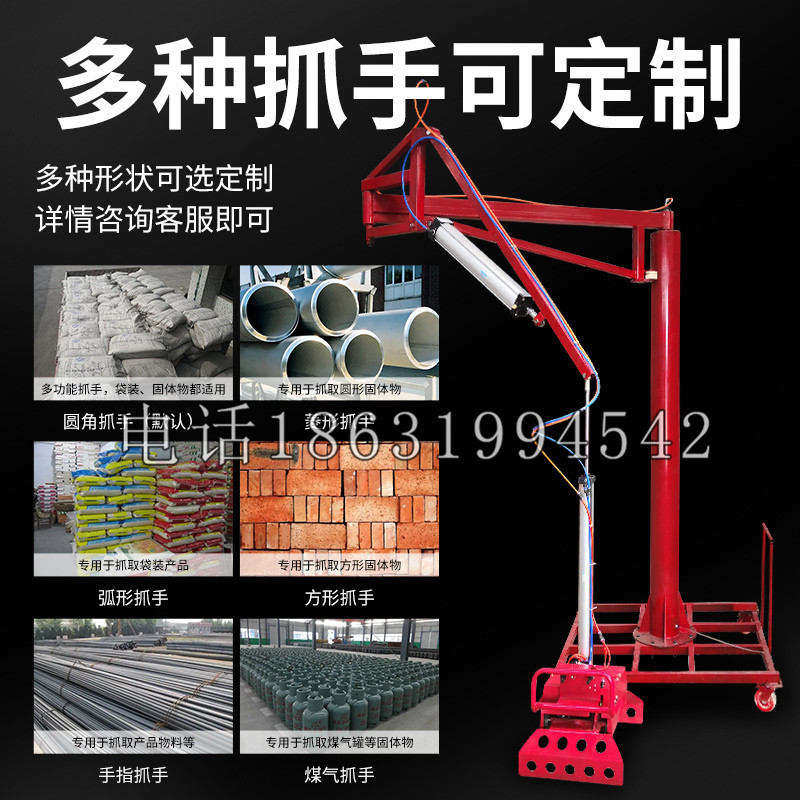 双湖县schunk气缸|德国schunk机械抓手1315983|DPG-PLUS 80-1-AS代理商