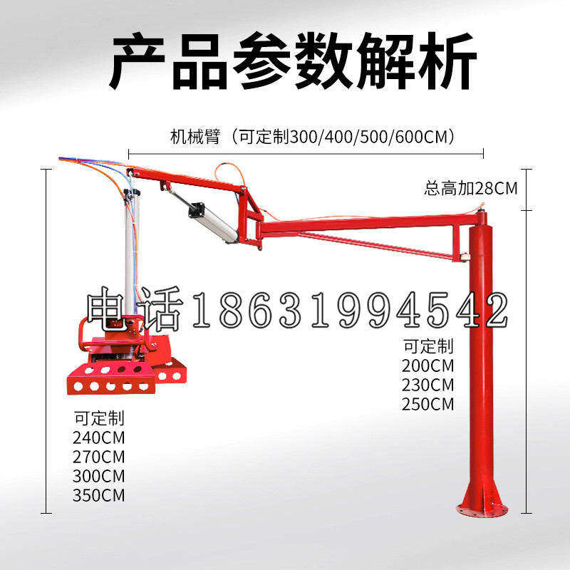 双湖县schunk雄克机械抓手PGN-plus系列0372092|PGN-plus 64-1-AS-KVZ